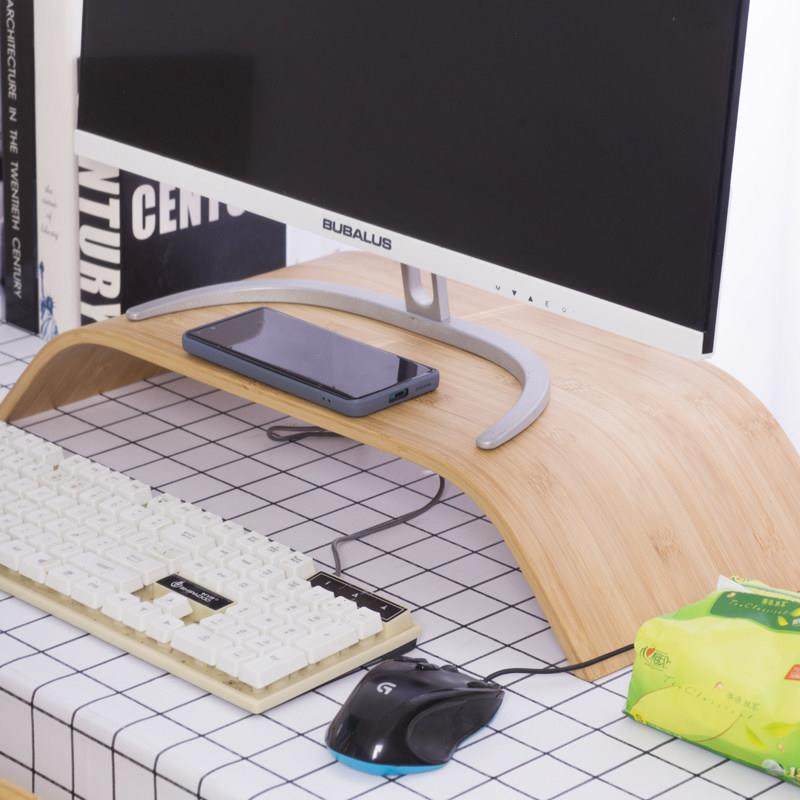 办公室电脑增高架显示器屏幕底座加高桌面键盘收纳整理桌上支架,淘宝优惠券,粉丝福利购,淘宝优惠卷