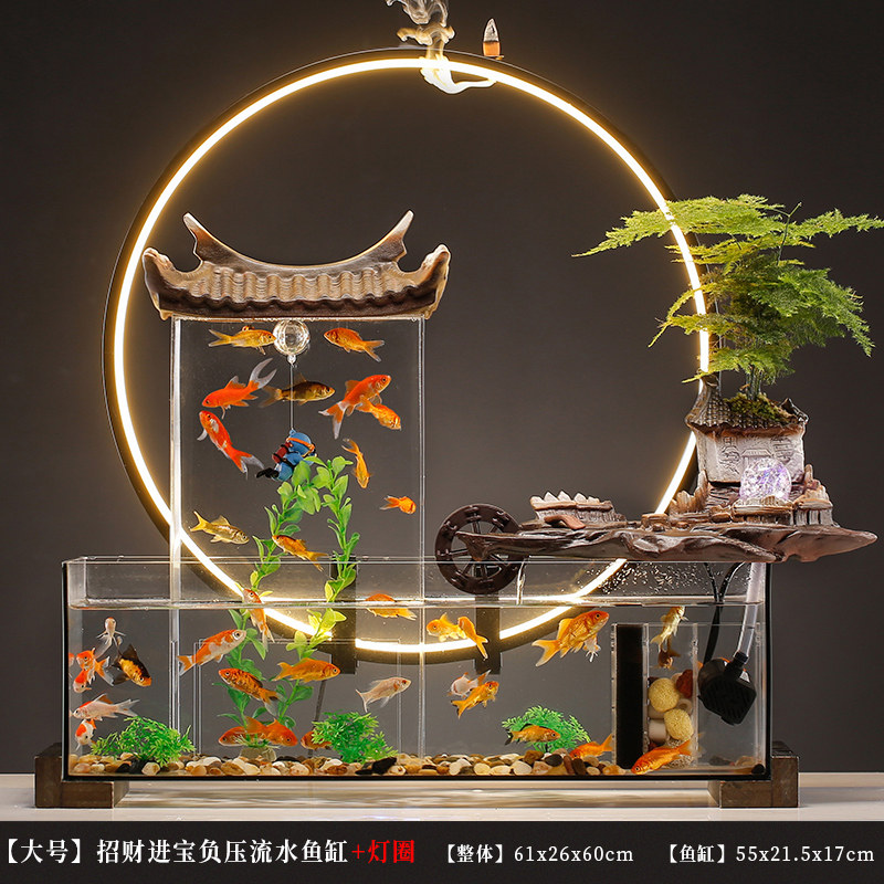 鱼缸方形客厅小型桌面超白玻璃陶瓷循环增氧过滤三合一创意家流水,淘宝优惠券,粉丝福利购,淘宝优惠卷