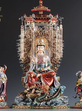 珐琅纯铜观音菩萨佛像释迦牟尼佛像阿弥陀佛药师佛地藏王菩萨佛像