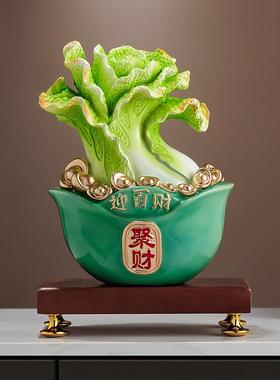 百财聚来白菜招财摆件聚宝盆客厅玄关收银柜台装饰品乔迁开业礼物