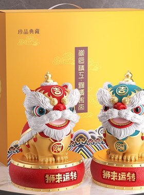 醒狮舞狮招财摆件国潮乔迁开业礼品新中式客厅玄关前台办公室摆件