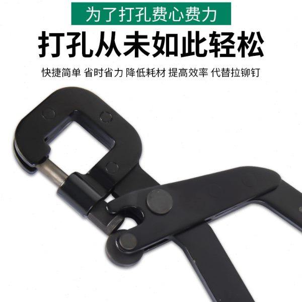 特斯轻钢龙骨钳免铆钉钳单手青钢吊顶专用装修固定隔墙专业钳子,淘宝优惠券,粉丝福利购,淘宝优惠卷