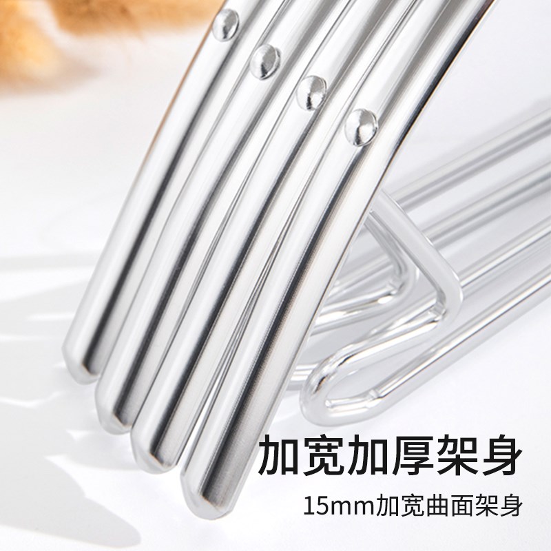 太空铝合金家f用无痕防滑半圆晾衣架不鼓包防肩角挂衣专用衣架衣 - 图1