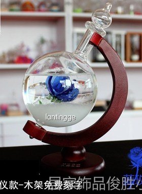 创意礼品木质天气预报瓶风暴瓶子家居摆件生日礼物工厂玻璃品生产