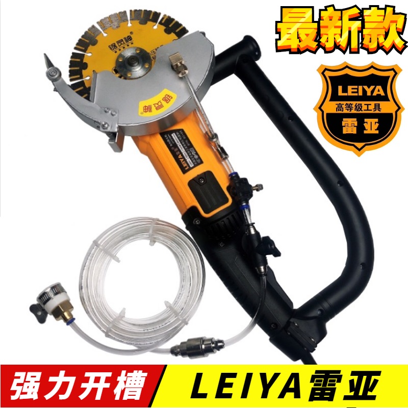 坦克150角磨机改装无尘大功率加水雾化防护罩雷亚防水防尘开槽机 - 图0