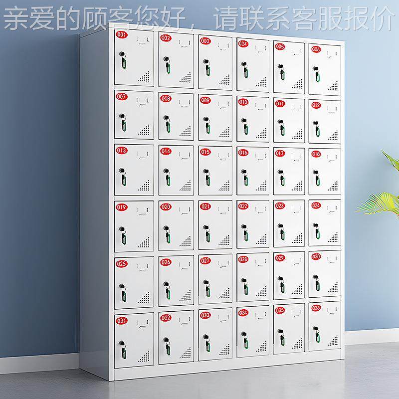 动工电具充工电柜工储物柜车间员手机存放柜手电钻锂电地电动工具,淘宝优惠券,粉丝福利购,淘宝优惠卷