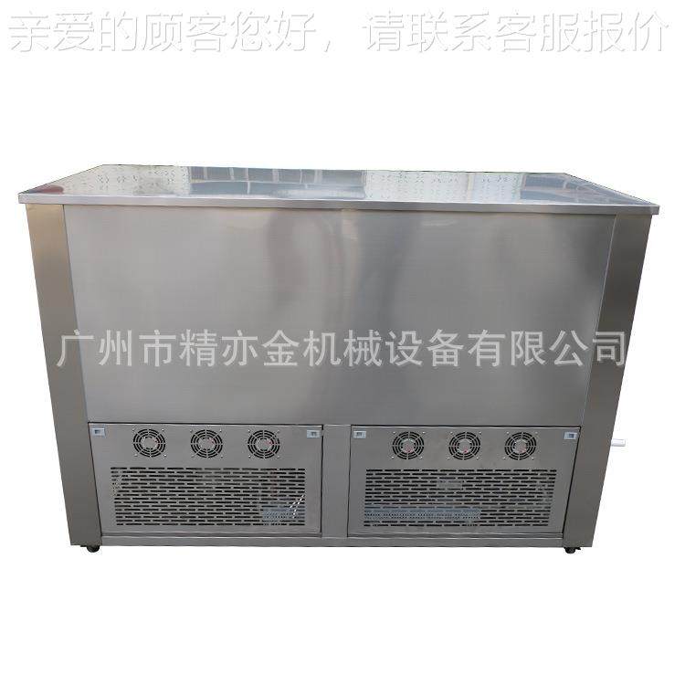 口红唇膏 发蜡妆卸膏风式冷冻隧道冷冻机冷却LD-SD柜冷厂家化妆品,淘宝优惠券,粉丝福利购,淘宝优惠卷