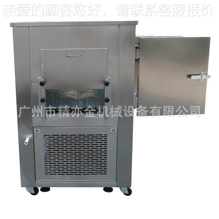 口红唇膏 发蜡妆卸膏风式冷冻隧道冷冻机冷却LD-SD柜冷厂家化妆品,淘宝优惠券,粉丝福利购,淘宝优惠卷