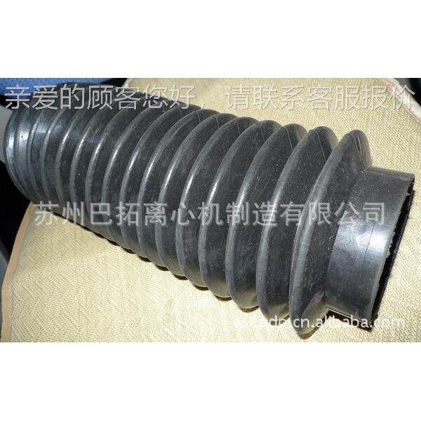 [离心PGZ型配件]机 刮刀保护套套/橡波纹/刮刀套/刮刀防尘胶套防,淘宝优惠券,粉丝福利购,淘宝优惠卷