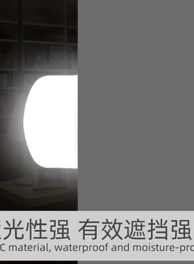 隔热防晒静电免胶保护隐私
