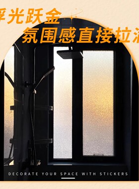 加厚不易破无异味透光不透明