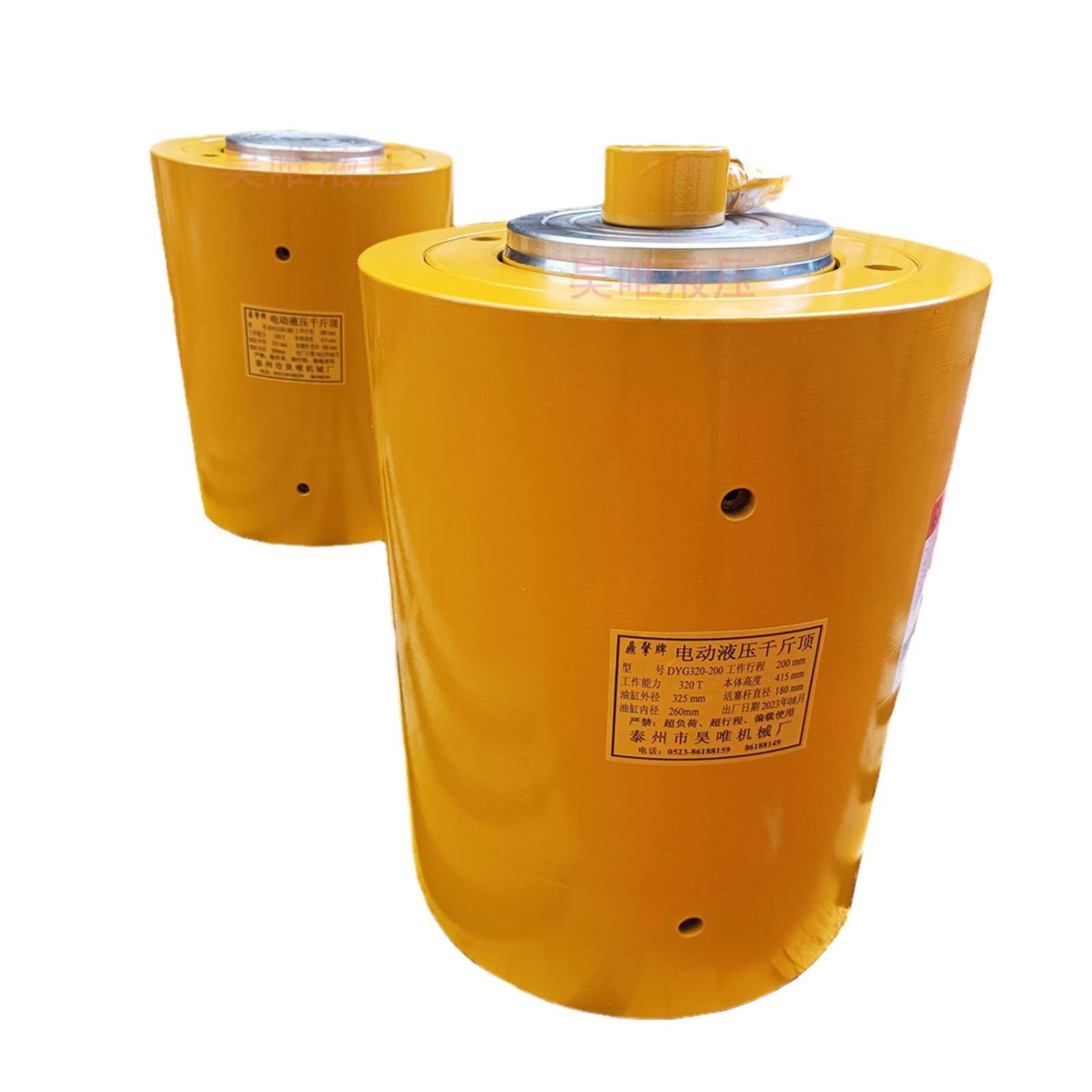 现货包邮双作用高压柱塞顶升千斤顶隧道工程大吨位电动液压千斤顶 - 图3