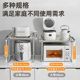 Wuming kitchen storage rack microwave oven rack oven storage household double-layer countertop desktop multi-function cabinet