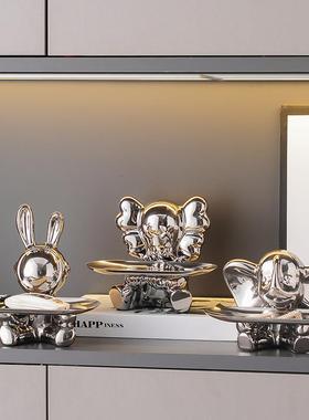 创意招财兔子钥匙收纳托 托盘摆件玄关客厅入户家居装饰乔迁新居