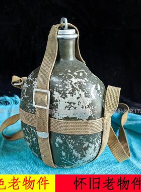 红色老物件老式煤油灯油灯行军壶老旧水壶红色文化文创复古怀旧摆