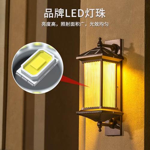 太阳能壁灯户外防水新中式室外免布线长虹玻璃铝制门口大门节能 - 图2