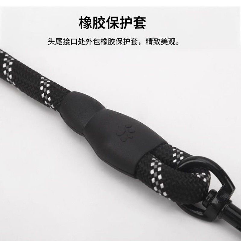 2米3米加长遛狗牵引绳不勒手遛狗绳防脱金毛宠物大中小型犬狗项圈,淘宝优惠券,粉丝福利购,淘宝优惠卷