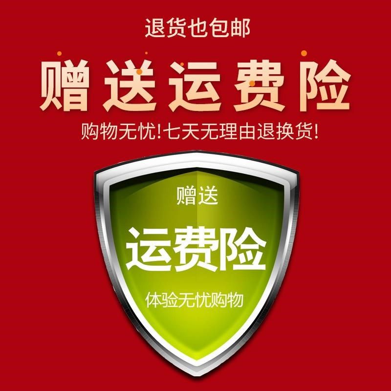 配配1./2.0ED/LCD/3.0芙L万洗地机污清件水桶挡胶板盖0板刮条,淘宝优惠券,粉丝福利购,淘宝优惠卷