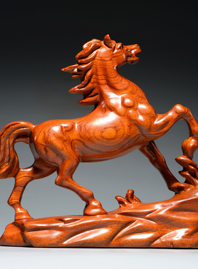 花梨木雕马摆件十二生肖马到成功雕刻工艺品家居办公装饰开业送礼