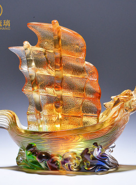 开业礼品一帆风顺帆船摆件 招财 家居客厅乔迁新居高档琉璃工艺品