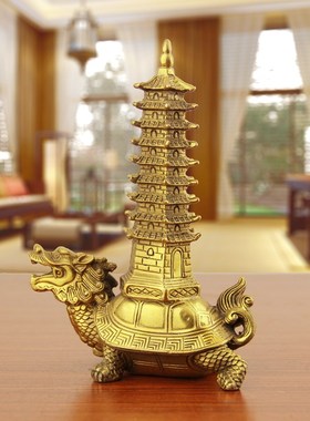 龙龟龙头龟九层文昌塔摆件书房书桌摆设办公室工艺品黄铜铸造乌龟