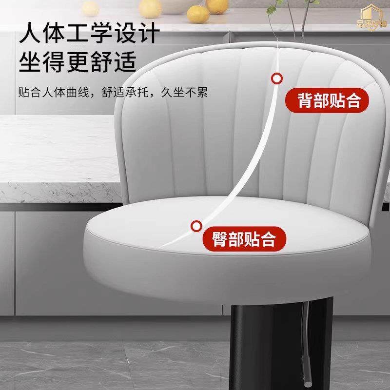 轻奢吧台椅高脚凳子酒吧椅家用旋转升降椅子商用收银前台转椅吧凳,淘宝优惠券,粉丝福利购,淘宝优惠卷