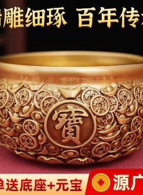 家居聚宝盆黄铜桌面元宝公司店铺大号客厅玄关办公室米缸开 业礼
