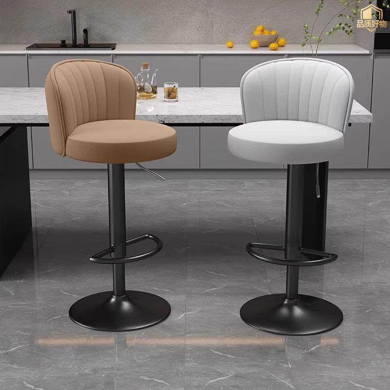 轻奢吧台椅高脚凳子酒吧椅家用旋转升降椅子商用收银前台转椅吧凳,淘宝优惠券,粉丝福利购,淘宝优惠卷