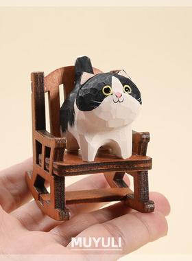 手工木雕奶牛猫丨小猫咪办公室工位电脑桌面摆件创意装饰品可爱女