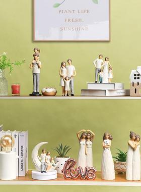 创意幸福人物结婚摆件亲子一家四口床头柜卧室客厅装饰品生日礼物