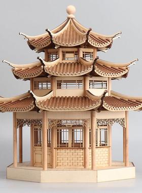 新中式古建筑三层八角亭样板房售楼处客厅玄关别墅家居装饰品摆件