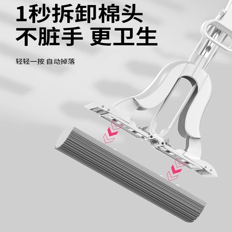 一键换头海绵拖把替换头海绵头替换头胶棉头拖把头拖把配件 - 图2