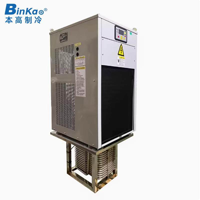 浸入式油冷机水冷机蒸发式不锈钢盘管CNC切削液磨床切削油冷却器,淘宝优惠券,粉丝福利购,淘宝优惠卷