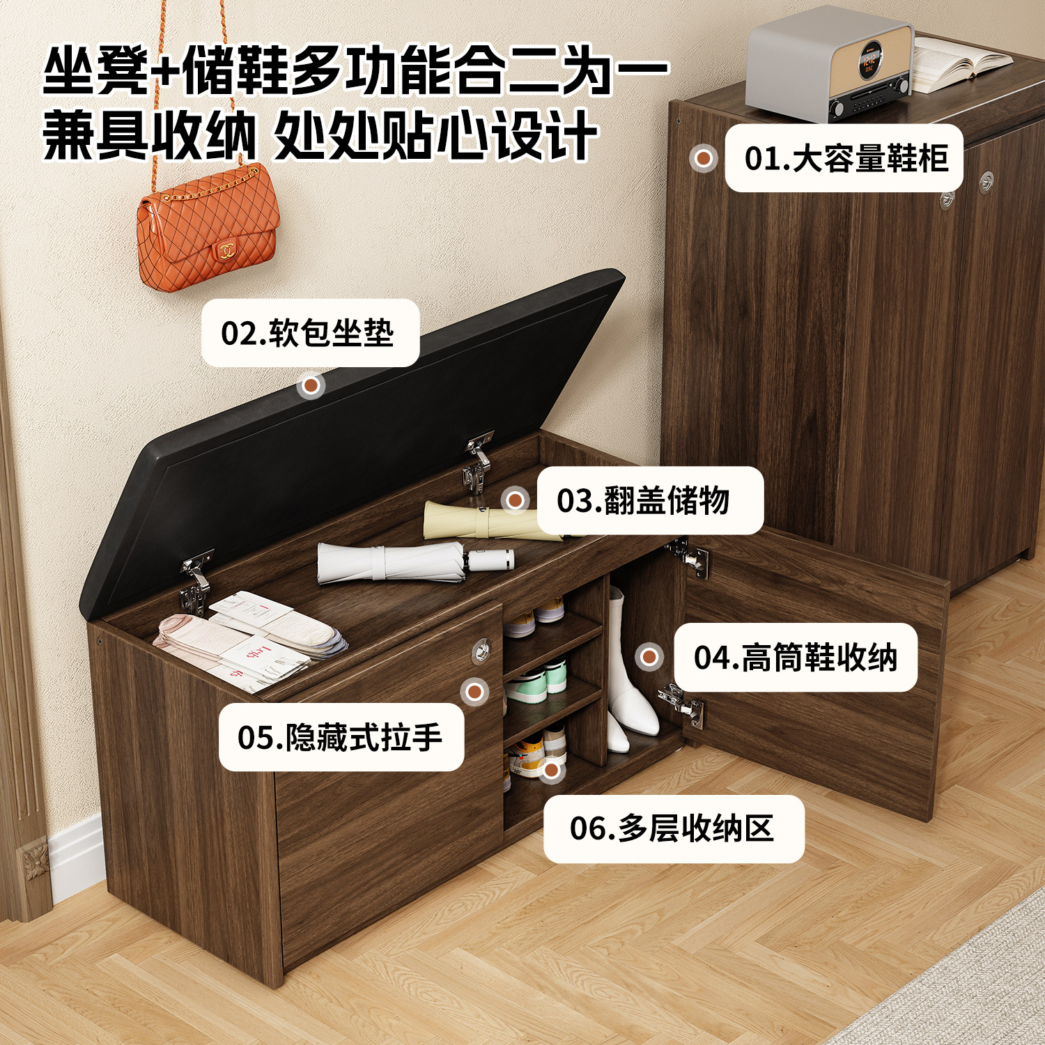 免安装家用实木软包穿换鞋凳鞋柜一体入户玄关进门口储物收纳坐凳,淘宝优惠券,粉丝福利购,淘宝优惠卷