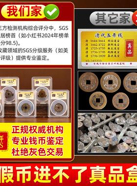 真品五帝钱门对门葫芦挂饰黄铜入户门吉祥结铜钱招财古币压门槛