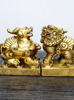 黄铜貔貅摆件一对 招财大号皮丘 家居风水客厅办公室玄关中式摆件