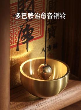 中式开财库实木相框招财摆件纯黄铜门铃摆台玄关装饰乔迁开业礼物