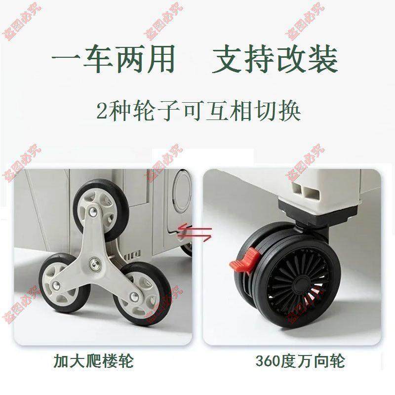 户外露营野餐推车可折叠可携式摆摊小拉车带桌板购物买 菜拉杆车,淘宝优惠券,粉丝福利购,淘宝优惠卷