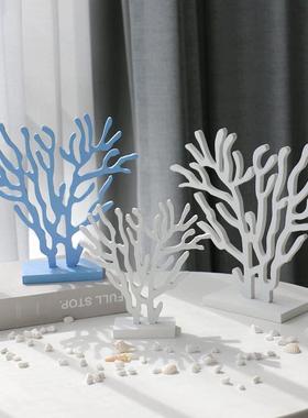 地中海风格家居装饰品 海洋风格木质珊瑚树桌面摆件 装饰新房摆设