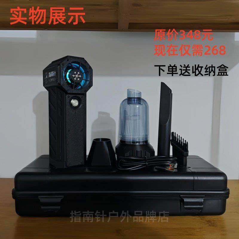 吹吸两用暴力涡轮风扇涵道风扇车载吸尘器洗车吹水吹雪除尘吹落叶,淘宝优惠券,粉丝福利购,淘宝优惠卷