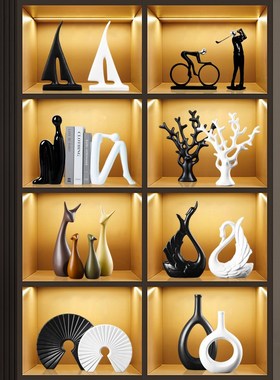 轻奢高档酒柜摆件展示柜高级感客厅电视柜装饰品艺术家Z居饰品摆