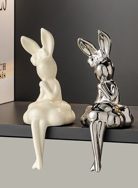 高级感兔子坐姿小摆件轻奢高档软装家居客厅M电视柜酒柜桌面装饰