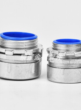 镀锌接头包塑金属软管接头DPJ镀铬六角外丝外螺纹外牙穿线管端式