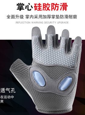运动健身半指手套女加厚掌垫硅胶减震护掌器械瑜伽透气跳绳手套5B