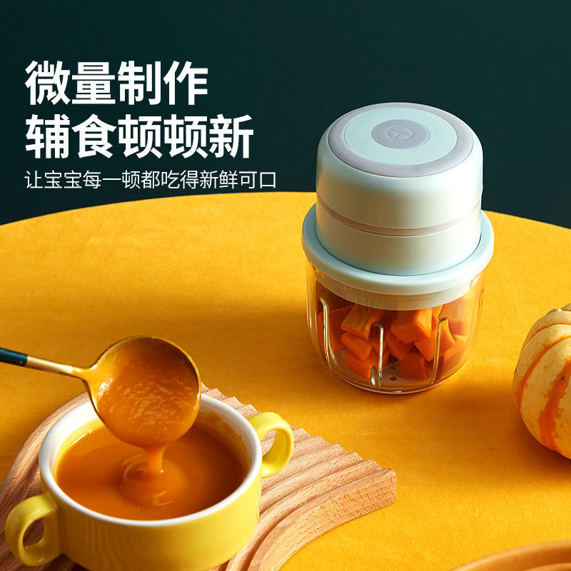 电动蒜泥机迷你家用捣蒜打蒜器厨房绞肉拉蒜蓉机剥蒜神器无线自动 - 图1