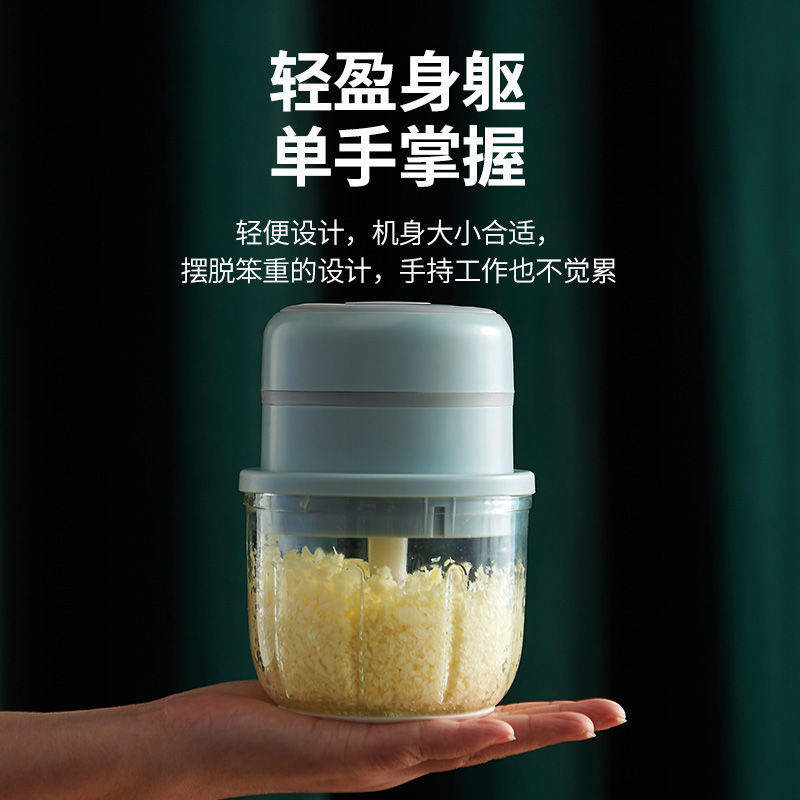 电动蒜泥机迷你家用捣蒜打蒜器厨房绞肉拉蒜蓉机剥蒜神器无线自动 - 图2