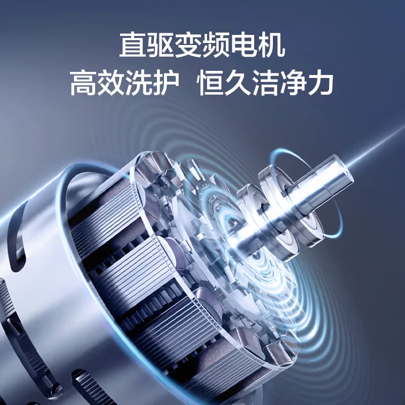 国家补贴海尔波轮洗衣机12公斤超大容量家用10KG全自动20E旗舰店,淘宝优惠券,粉丝福利购,淘宝优惠卷