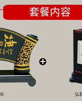 金乌炭雕办公室摆件办公桌书房桌面装饰摆设炭雕工艺品送朋友领导