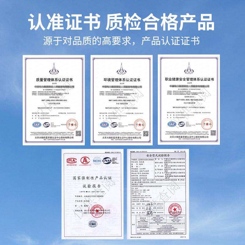 定做配电箱室内强电箱工地电箱低压220V三相四线户外不锈钢控制箱,淘宝优惠券,粉丝福利购,淘宝优惠卷