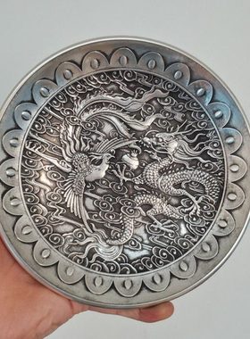 白铜镀银龙凤呈祥盘子摆件 家居客厅书房摆饰 饰品 装饰品 铜器